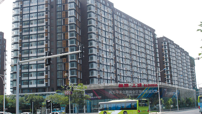 北京大興首邑上城
